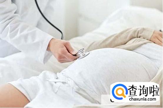 整牙不久后怀孕了可以要吗