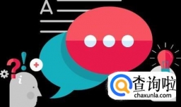 分手后如何忍住不联系对方