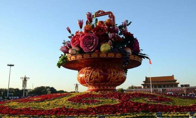 国庆节为什么有几天假？