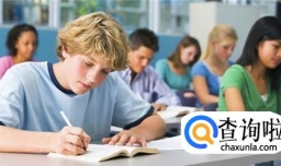 学习需要什么样的心态