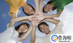 怎样养成积极乐观的性格？