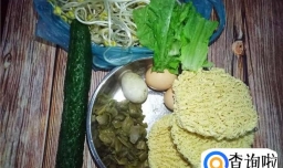 杂锦烩面的做法