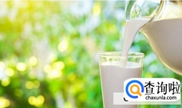 喝牛奶对身体有什么好处