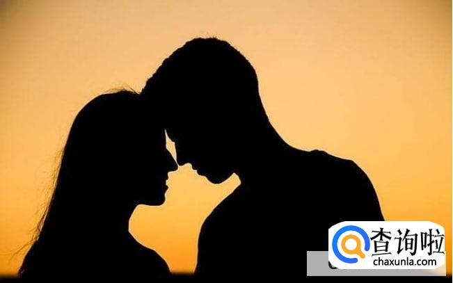 性格孤僻的人能结婚吗