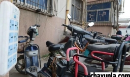 电动车如何保养