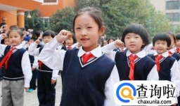 新的学期如何建立新的目标并规划目标