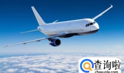 网上购买便宜机票的方法