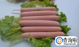 爱心早餐的做法