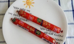 怎样做美味的太阳火腿煎蛋