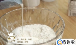 金钱小面包怎么做？