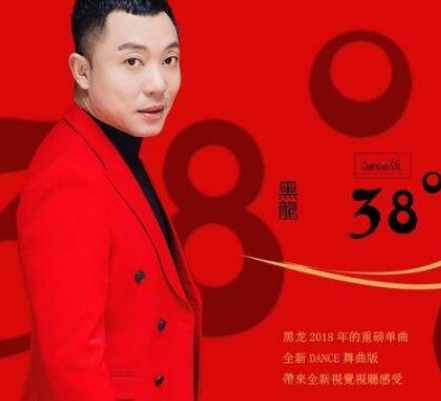 十大流行歌曲排行榜