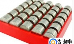 怎样正确收纳硬币？