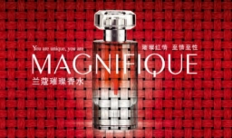 女士香水排行榜前十名