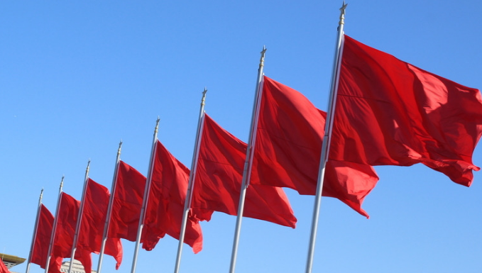 为什么说国旗是用鲜血染成的