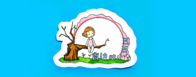 读书卡有哪些分类