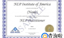 剑桥大学入学要求