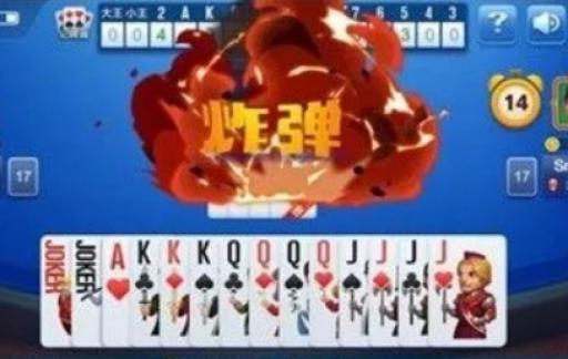 澳门太阳游戏网站