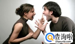 朋友吵架怎么快速和好