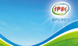 国内婴儿奶粉排行榜10强