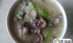 生滚羊心粥的做法