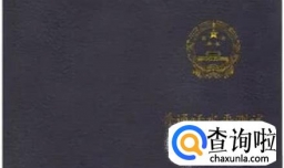 考普通话证书考试的时候有哪些注意事项？