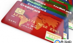 信用卡能不能开通网银?