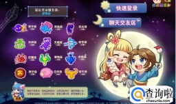 QQ游戏你画我猜玩法。