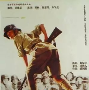 好看的电影排行榜前十名国产