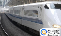 王家大院旅游攻略