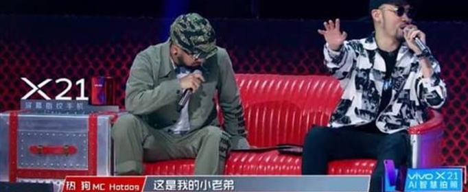 小老弟是什么梗