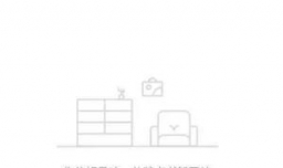 京东读书怎么清除缓存