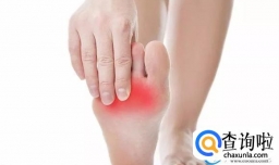 走多了脚心疼 是累的还是炎症？脚心疼应该注意哪些？