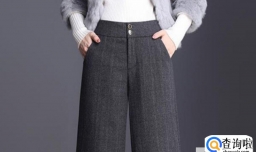 毛呢裤子搭配什么上衣好看