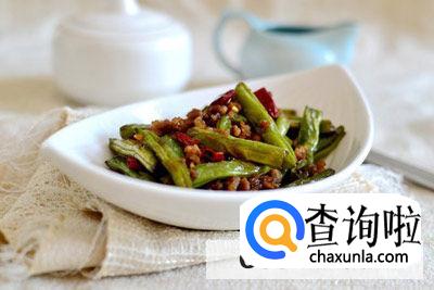 干煸四季豆的做法