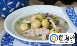 推荐9款滋补暖生汤