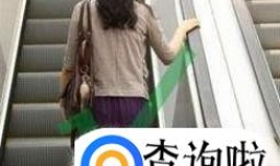 遇到扶梯故障应该怎么办？