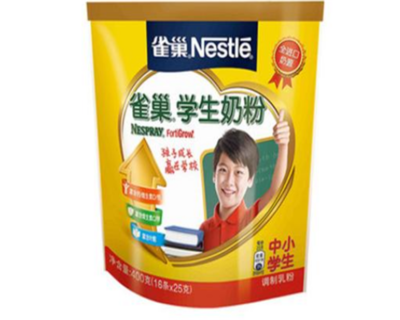 儿童补钙什么牌子好