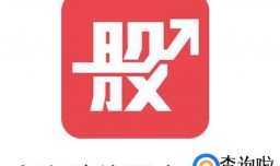 中国股市总市值是多少——查询股市总市值