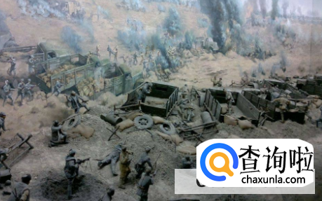 著名三大战役都是哪些