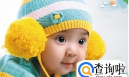 公孙姓男孩名字大全