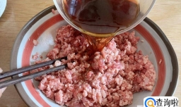 牛肉饺子的馅怎么调才好吃