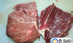 怎么做牛肉羹？