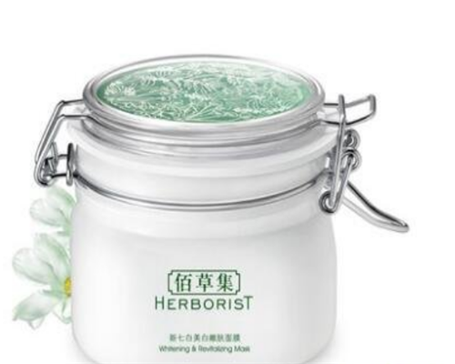 中国十大纯天然护肤品排行榜