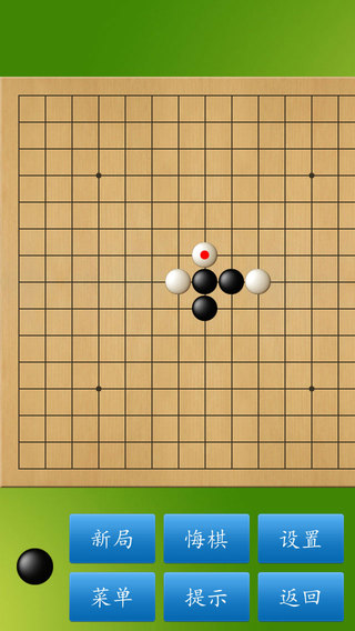 手机棋牌哪家强？小编帮你 选一款