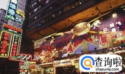 香港有哪些美食街，美食区/香港旅游美食攻略