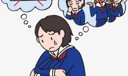 如何防止被欺凌 校园欺凌自我保护方法