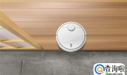 怎样选择高性价比的扫地机器人？