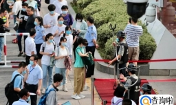 2023新高考政策文科生考多少分可以上一本