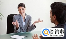 面试时应该怎样穿衣服合适？