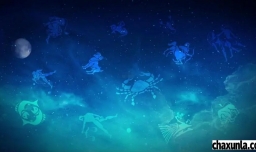 2022年星座运势如何？